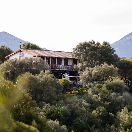 Ecoparco Neule مزرعة للإقامة *