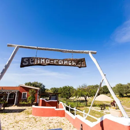 Ecoparco Neule دورغالي