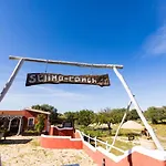 Ecoparco Neule دورغالي